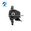 OE:GS2N-39-070 حامل المحرك