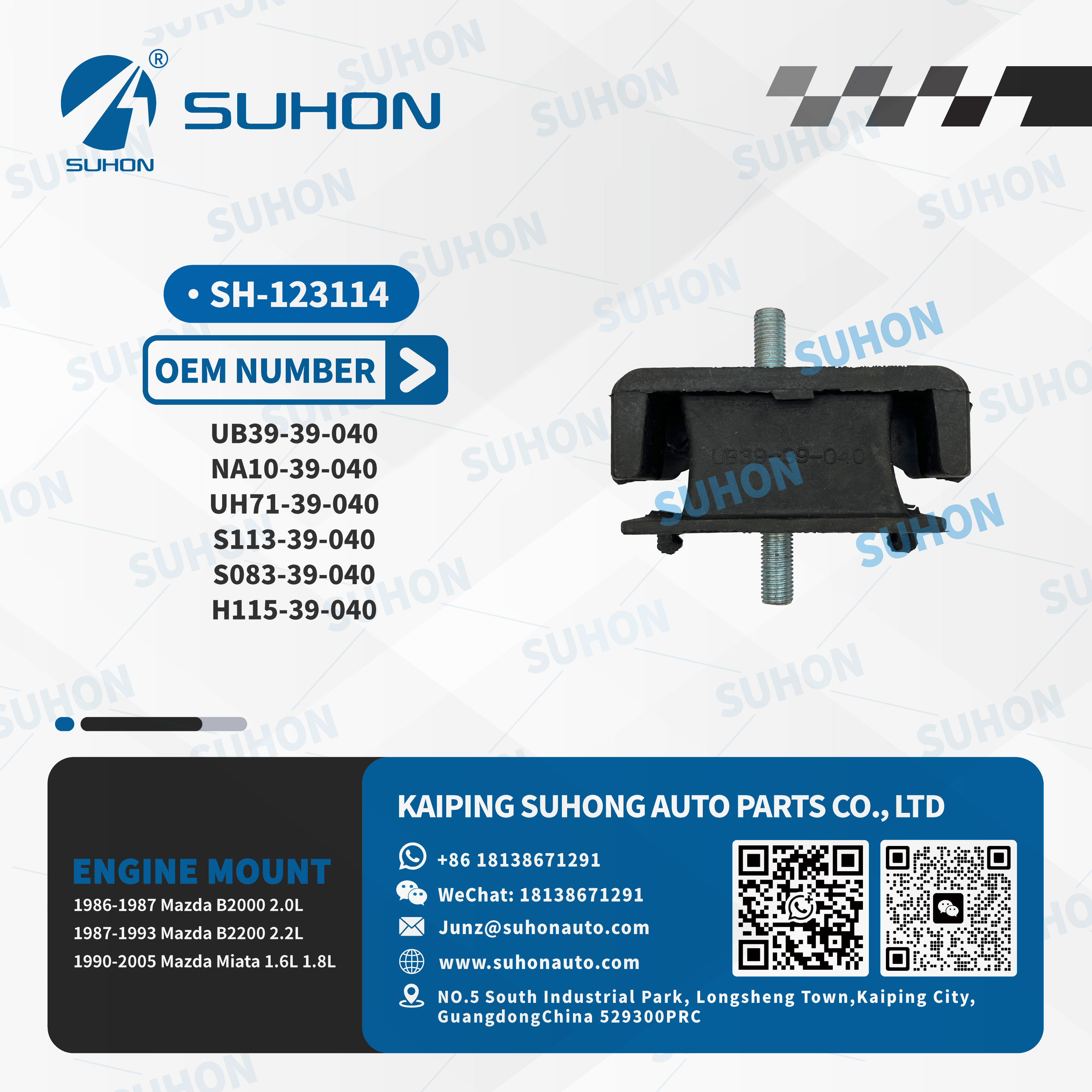 ش-123114.jpg