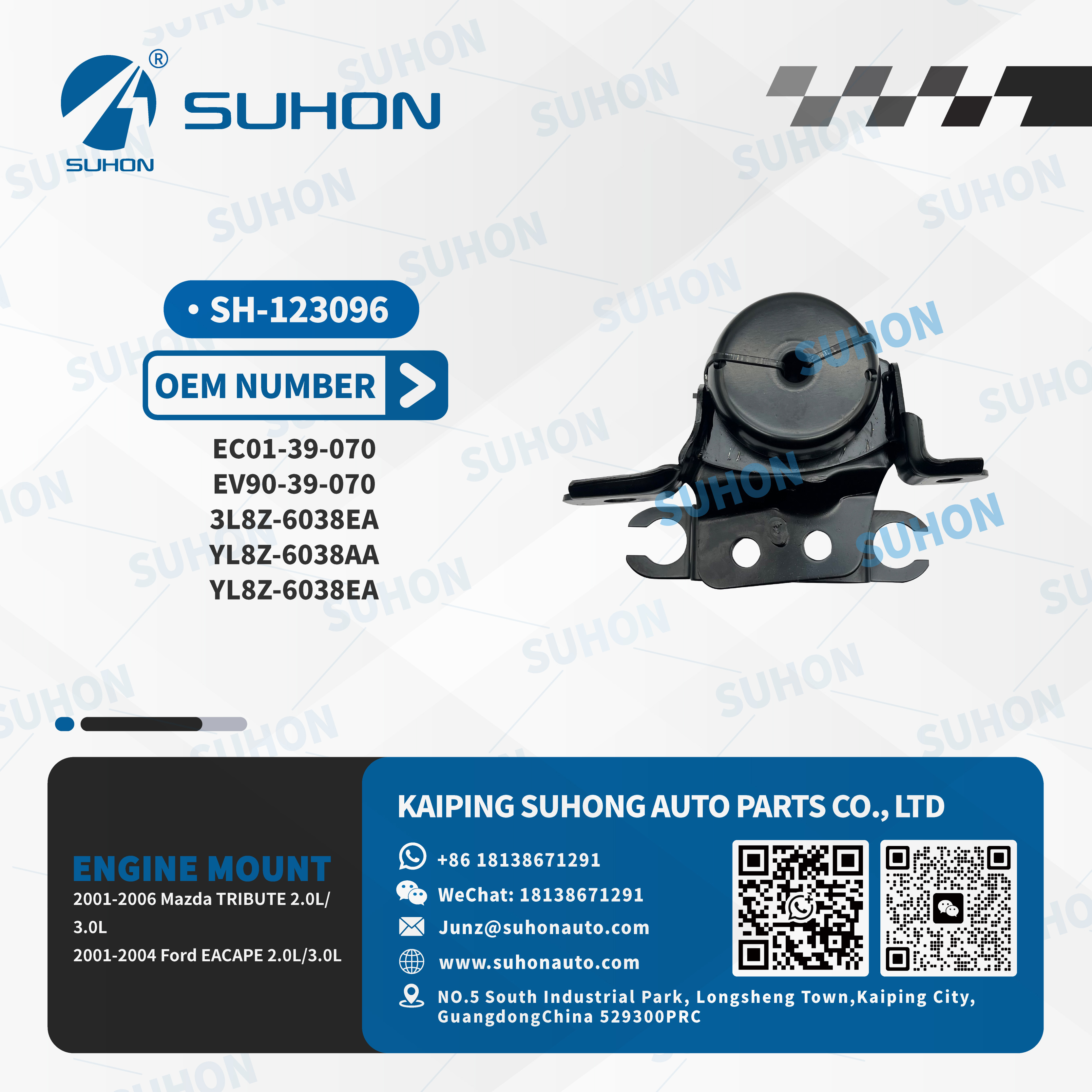 ش-123096.jpg