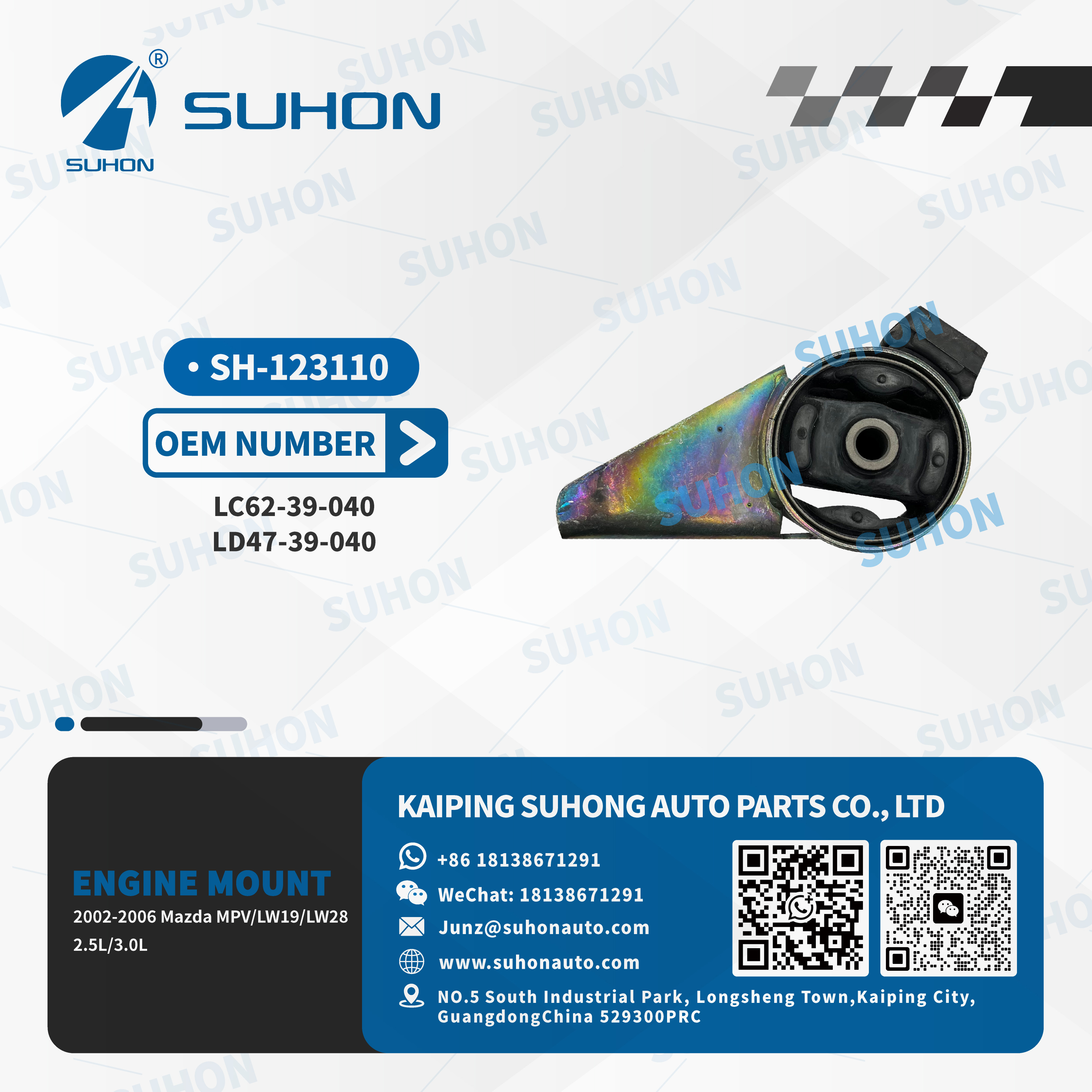 ش-123110.jpg