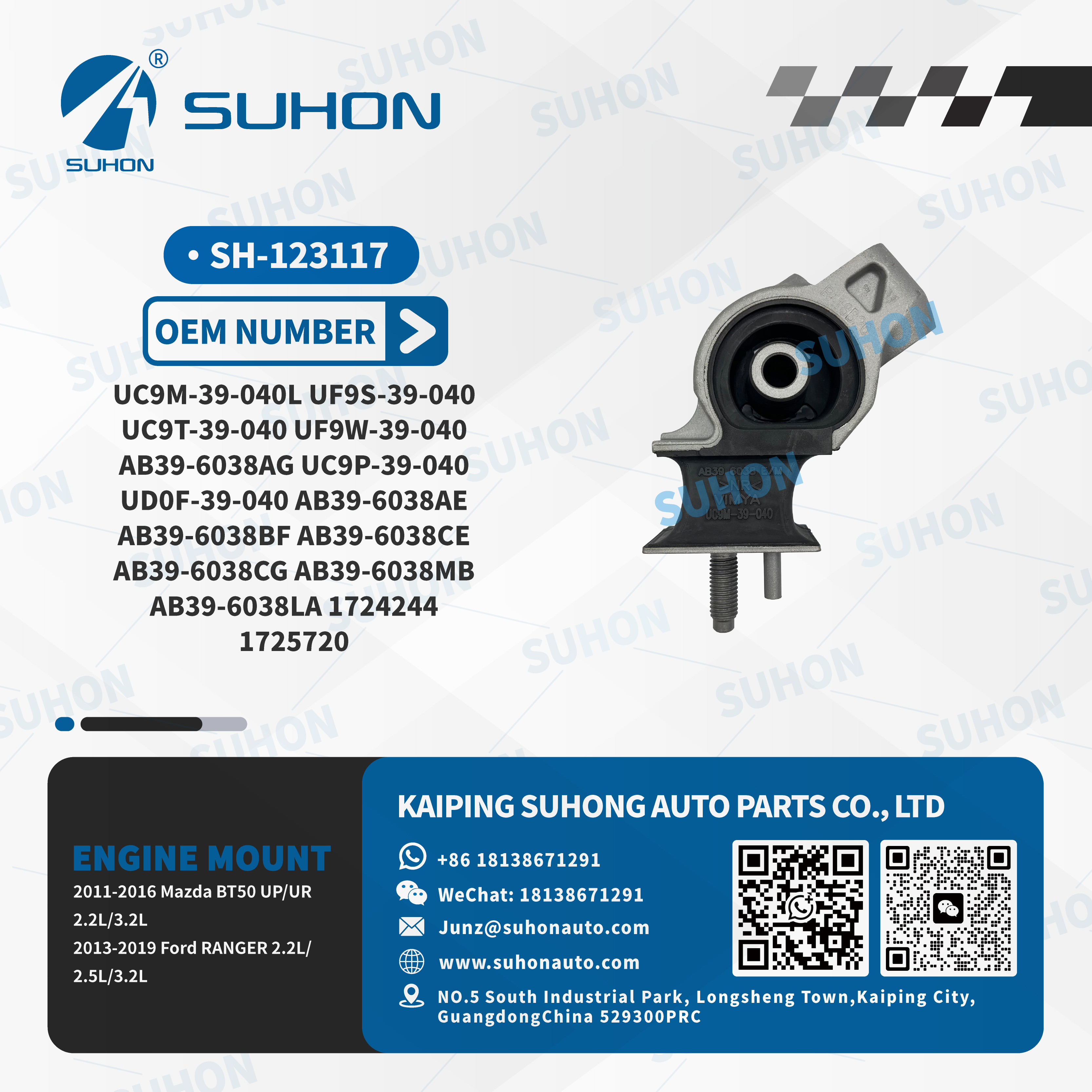 ش-123117.jpg